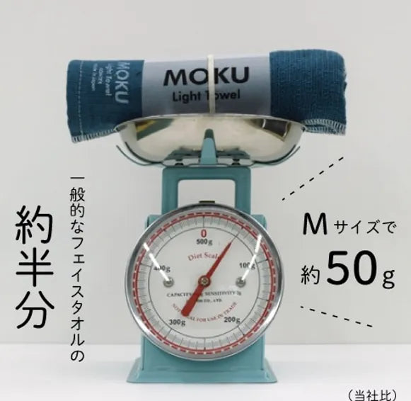 KANI & MOKU Ultra-Fast Dry Lightweight Towel L Size 【Second Release】