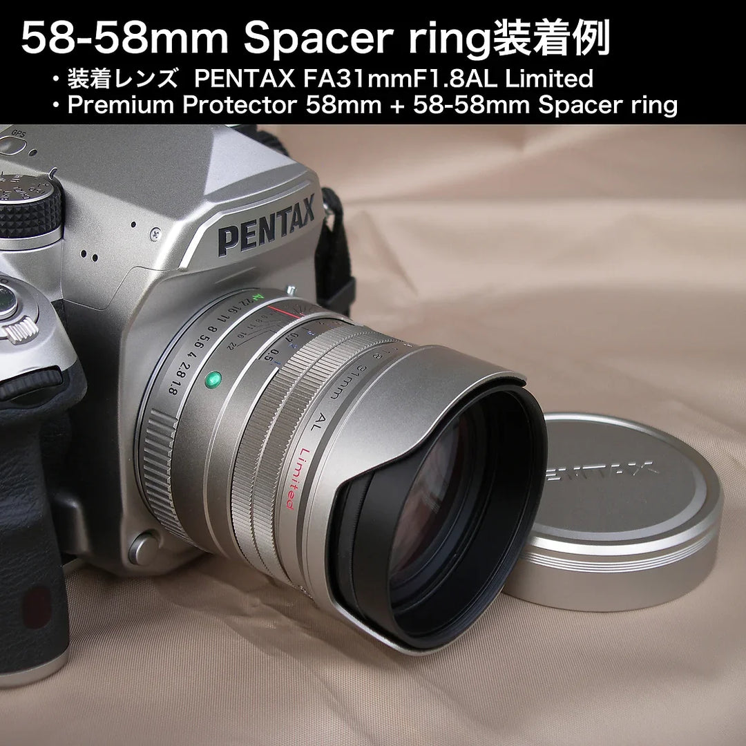 KANI 58-58mm Spacer ring 9mm