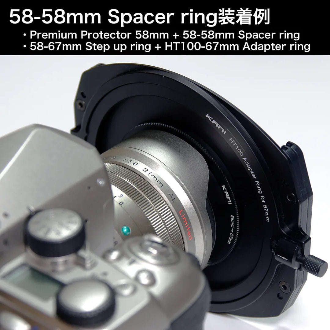 KANI 58-58mm Spacer ring 9mm