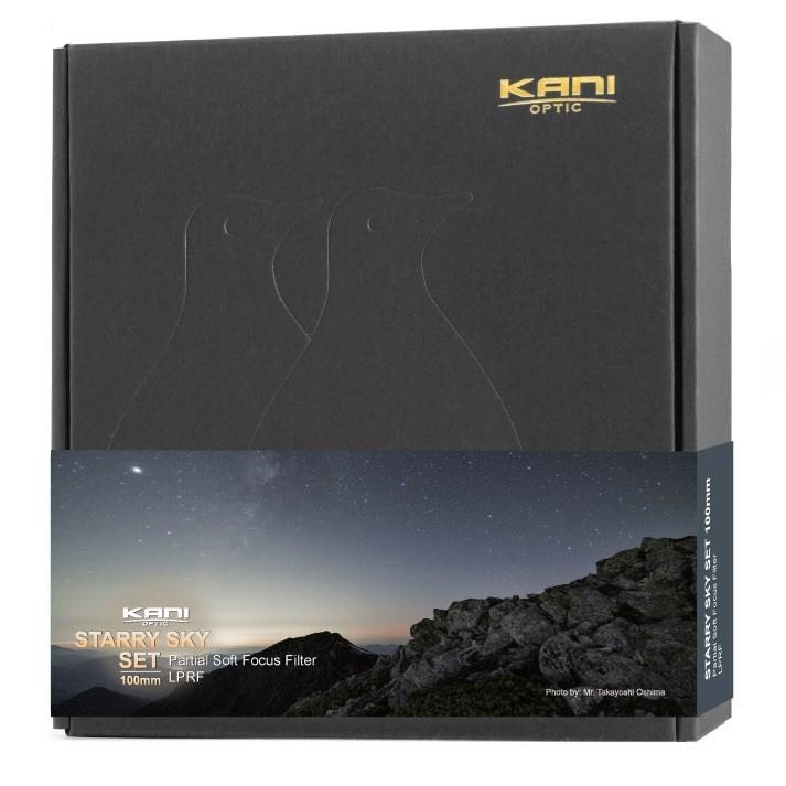 KANI HT100III Starry Sky Set