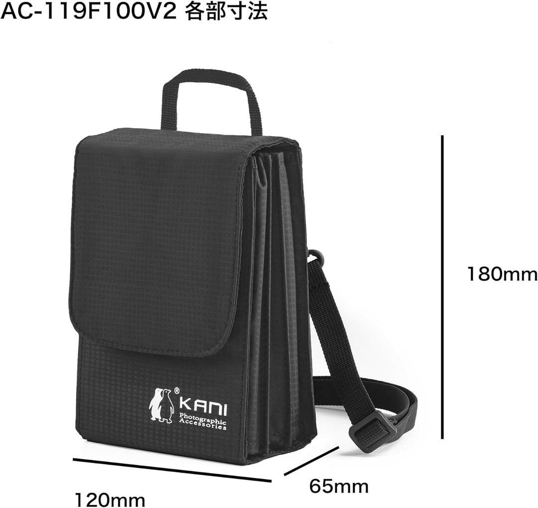 KANI AC-119F100V2 Black Soft Case
