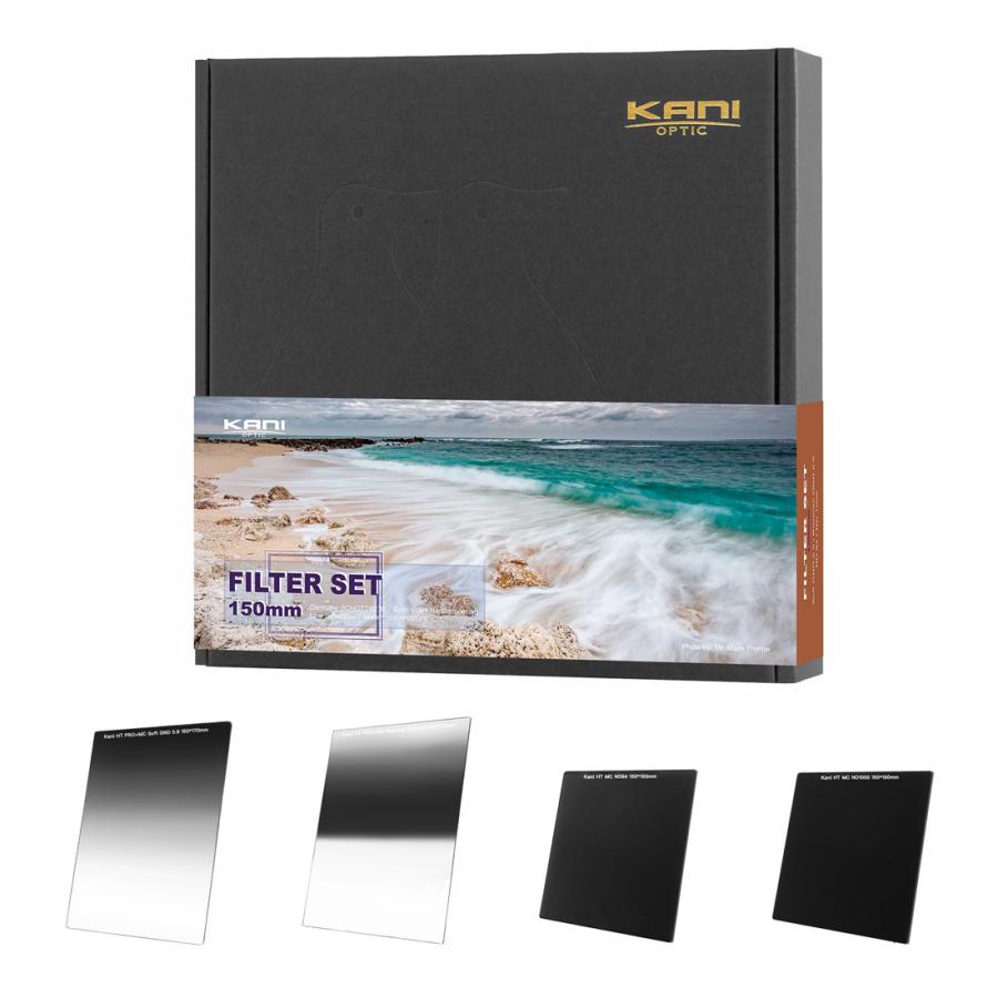 KANI 150mm Standard  Set  II