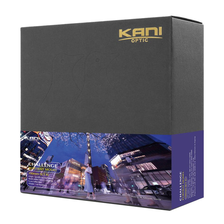 KANI HT100IV Challenge set - Portrait model